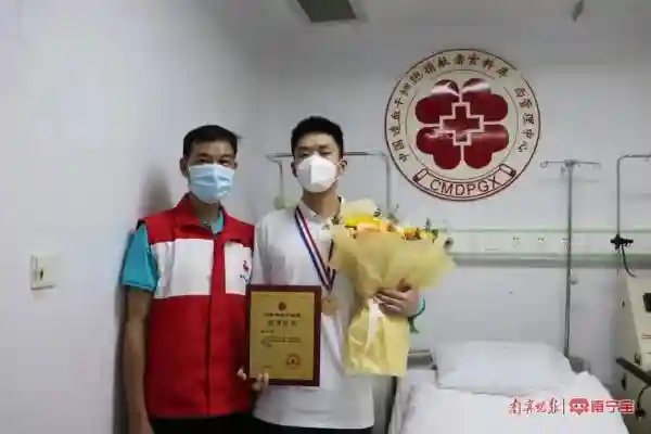 他们是为素未谋面者生命“续航”的英雄！3名献血者成功为患者捐献造血干细胞混悬液