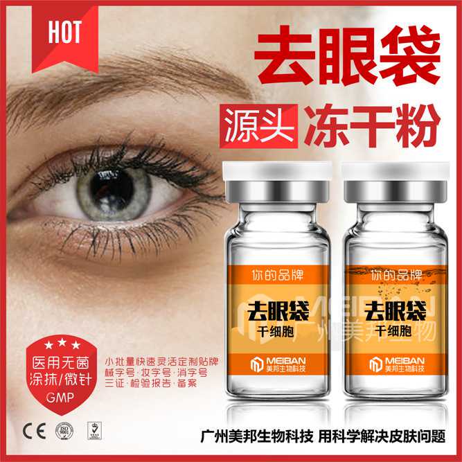 六个核桃斥资千万成立脑科研基金现成果,核桃补脑进入科学化时代