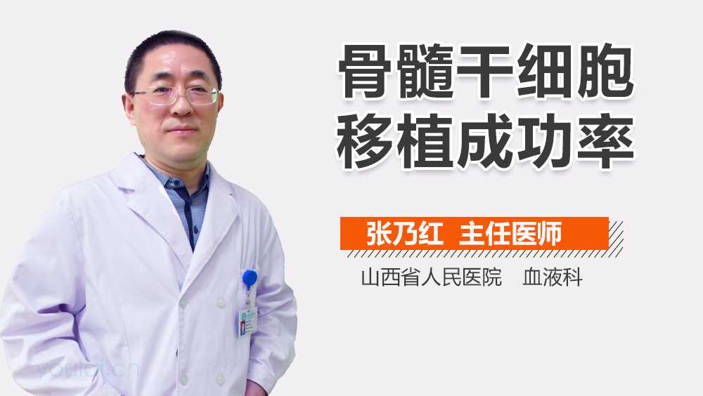 【侠客岛|岛妹说】不仅是太空养鱼，神十八还有这些看点