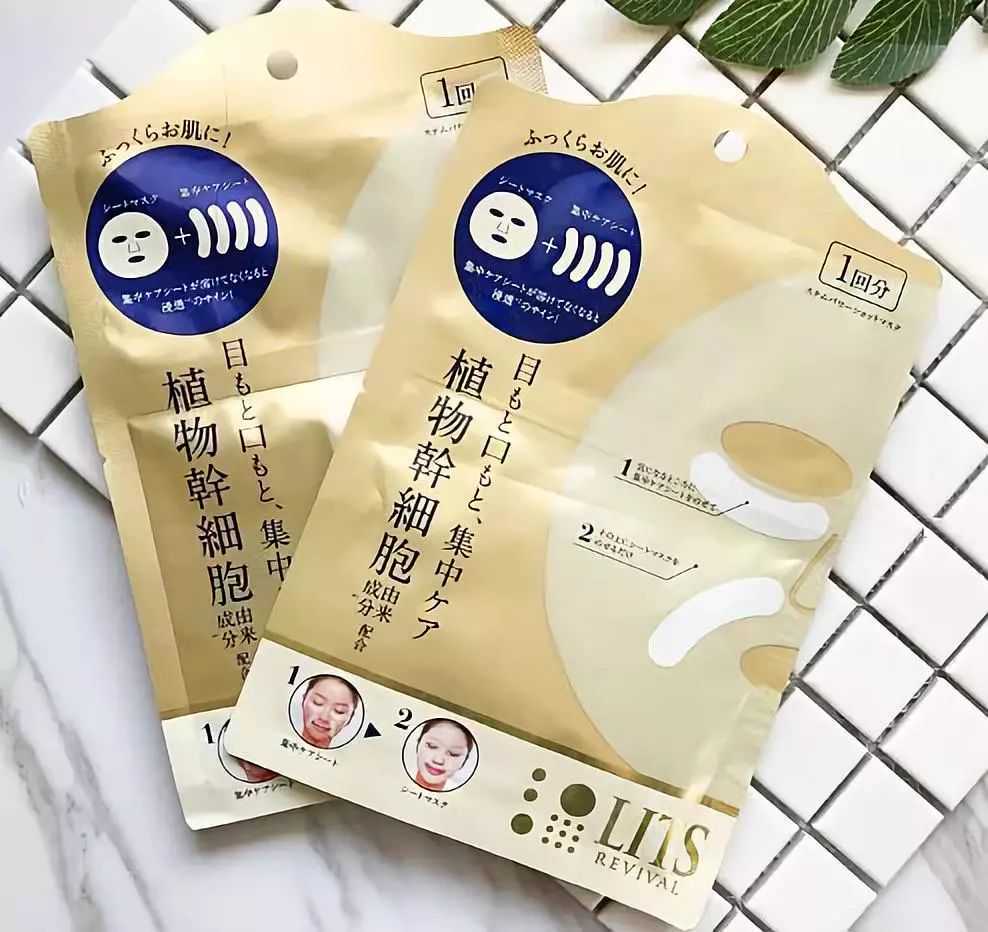 安化黑茶的功能成分与开发利用