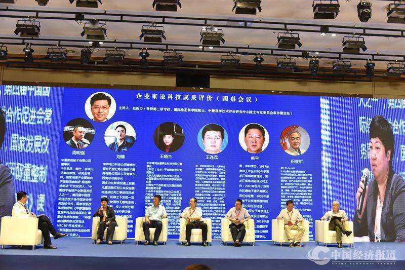 研究发现一种蛋白质在保护血液干细胞不受损伤方面发挥重要作用