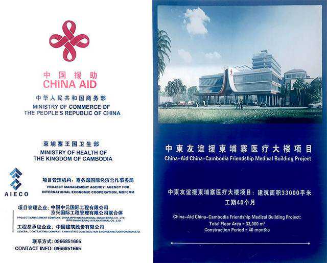 牛、羊、鹿为什么有角？遗传学给出答案