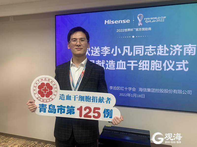 赴抗疫建设一线义不容辞 盼热心人助罕见病儿子渡难关