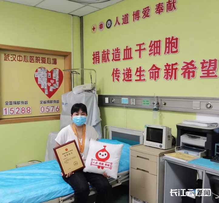 笔记：细胞基因疗法，高瓴的重仓