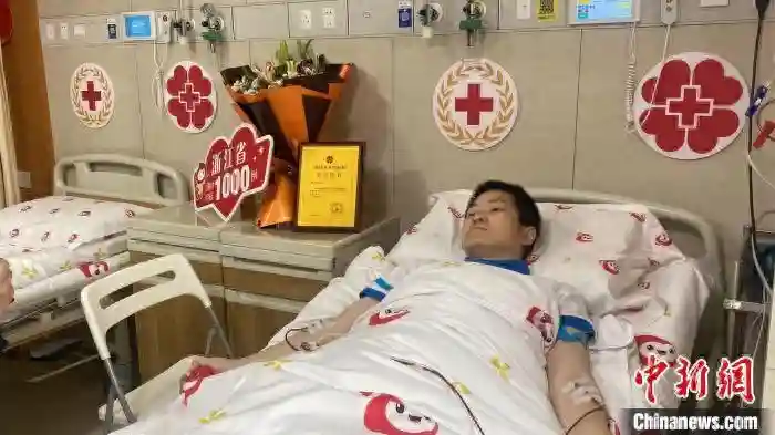 浙江第1000例造血干细胞捐献者：用爱守护生命花开