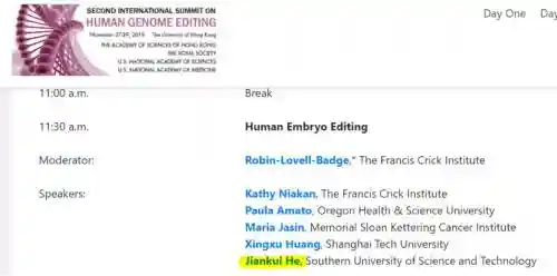 全球学者强烈谴责“基因编辑婴儿” 始作俑者却这样说