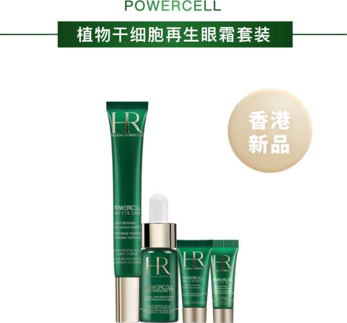 献出“生命火种”，江门市妇幼保健院医生入职前捐献造血干细胞