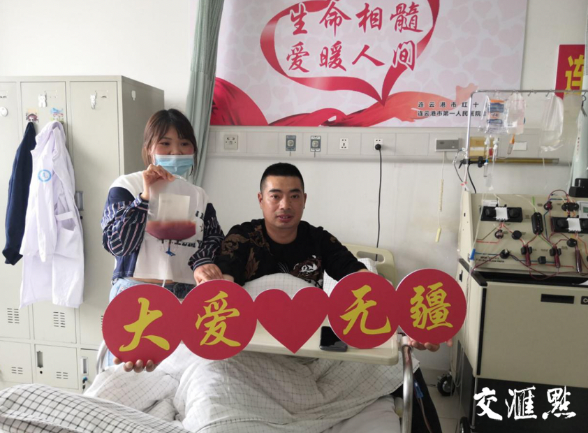 安然纳米植物干细胞项目正式投资落户上海签约仪式